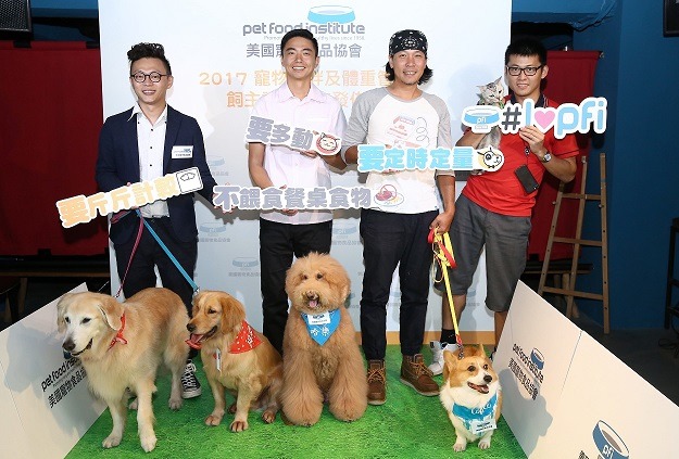 主辦單位呼籲飼主掌握寵物體重管理「三要一不」：要定時定量、要計算每日基本熱量需求、要多動、不餵食零食和人類餐桌食物。劉凱/攝