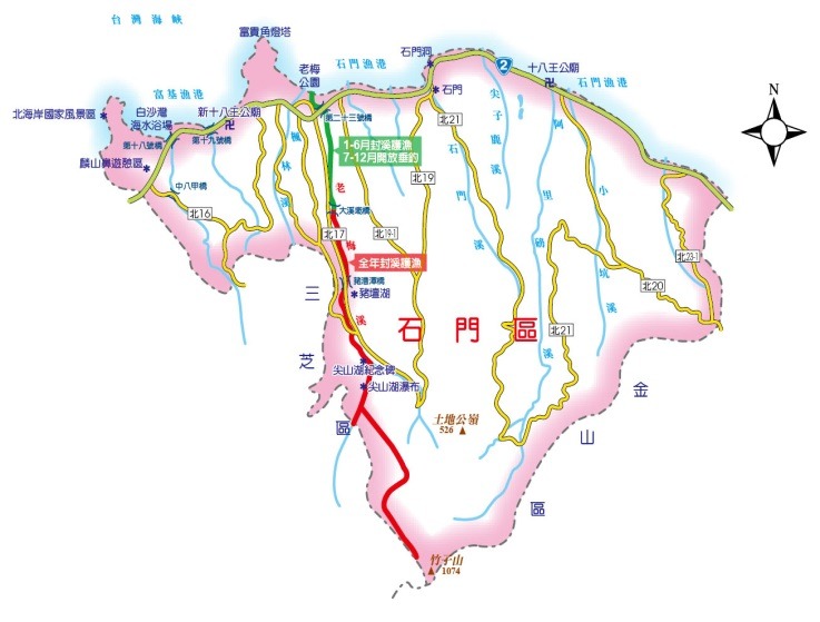 新北市石門區開放垂釣區段。新北市農業局/提供