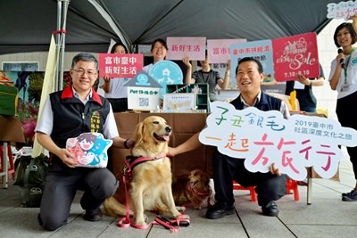 中市社區深度文化之旅，首度推出毛小孩觀光路線。台中市文化局/提供