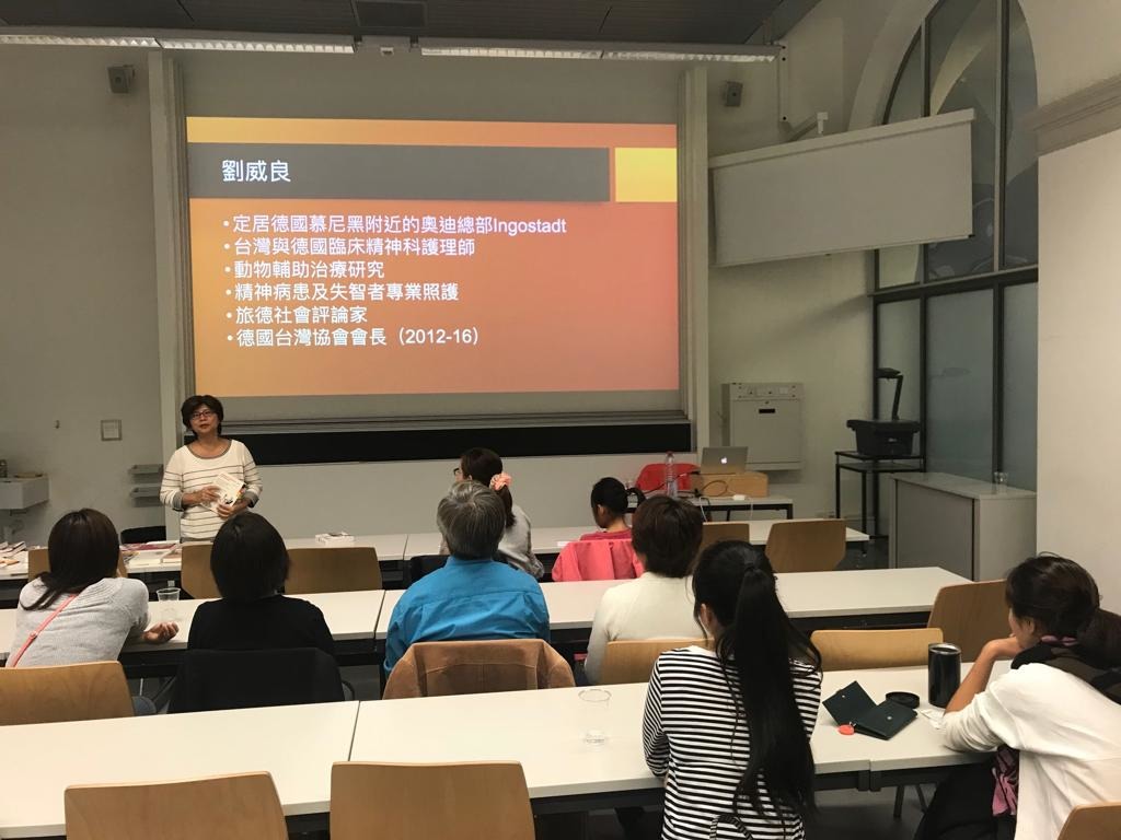 「毛小孩的神秘力量」新書座談會在瑞士蘇黎士舉辦。劉威良/提供