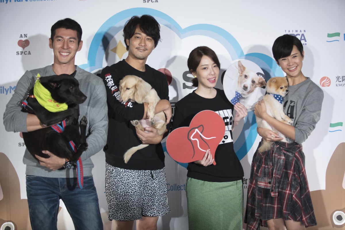 (左起)藝人郭鑫、鈴木有樹、路嘉欣、鄒寧恩平日也很關注動物議題。劉凱/攝