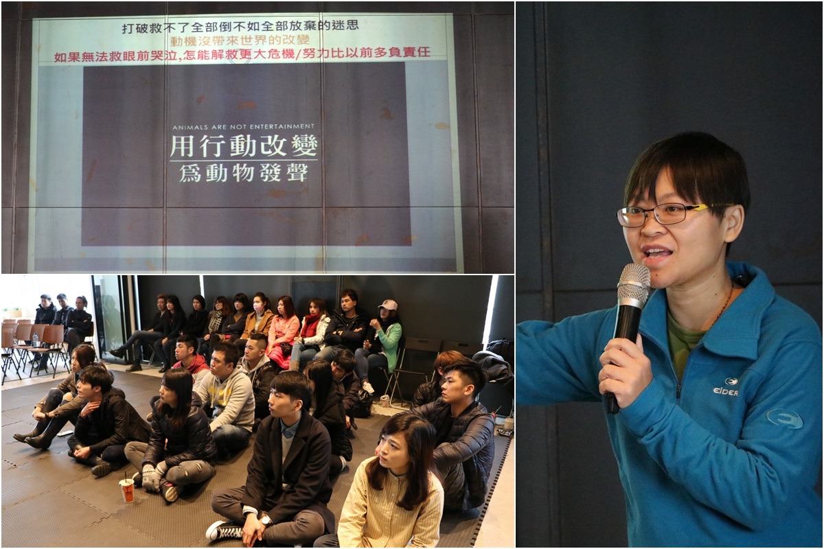 台灣動物平權促進會理事長林憶珊(右)向「伊日美學生活」員工介紹台灣流浪動物的來源、處境,以及愛媽的心聲。 台灣動物平權促進會/提供