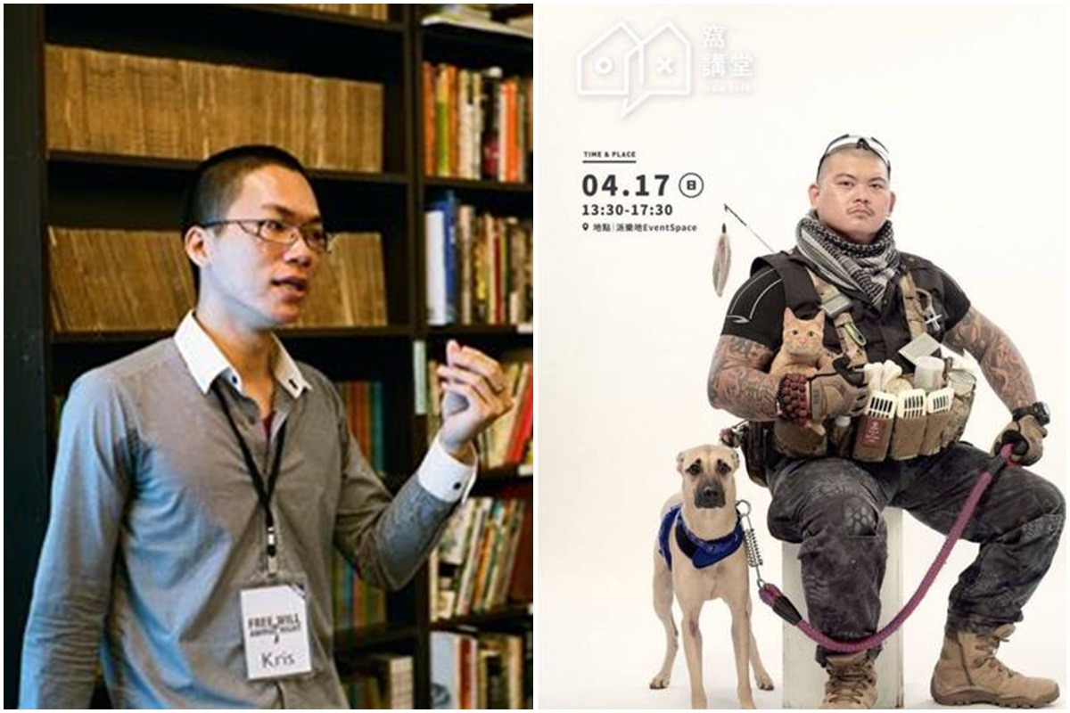 窩講堂首場講者為「哲學狂人」朱家安與動保界的「剽悍巨獸」李榮峰。 取自窩講堂＃01活動頁(左)、窩窩/提供(右)