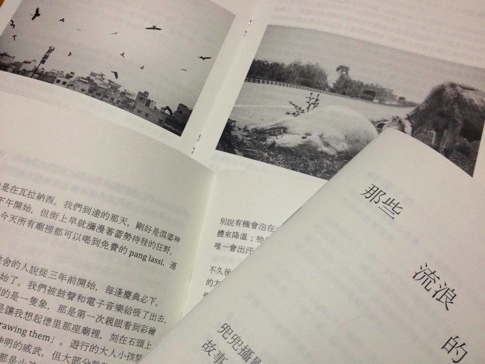 展覽現場有故事書搭配照片觀賞。 兜兜/提供