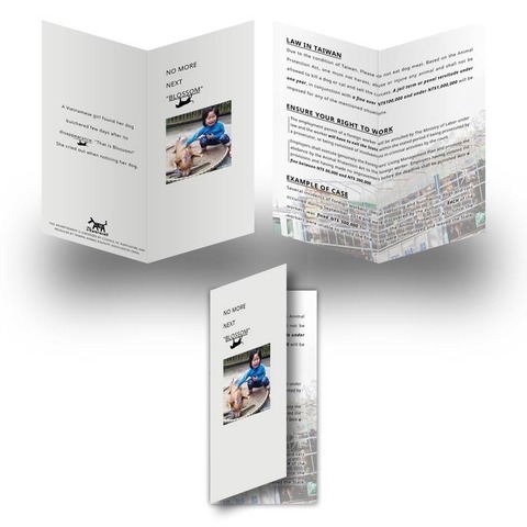 宣導海報為一款列出四種語言，文宣則細分為越南、泰國、印尼、菲律賓四版。　取自台灣動物平權促進會臉書