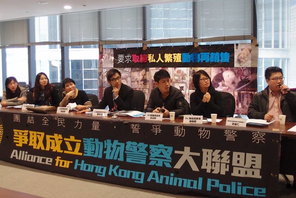 香港雖然有「動物守護計劃」，但部分團體認為此計劃對虐待動物的標準太高，還是必須設立動物警察。　取自爭取成立動物警察大聯盟臉書