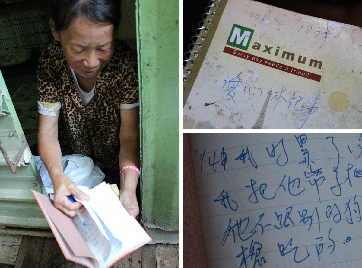 葉媽媽每年都會購買兩本筆記,一本是日記本、一本是愛心本,日記本記錄她與貓狗的生活,愛心本記下曾幫助過她的人。 李娉婷/攝