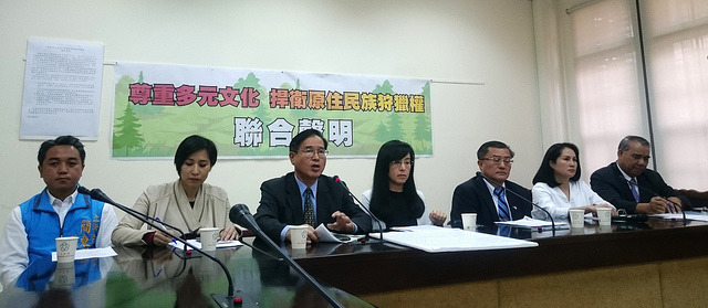 野保法修法追加「黨團協商」程序，全體原民立委隨即發聲明回應。攝影：賴品瑀