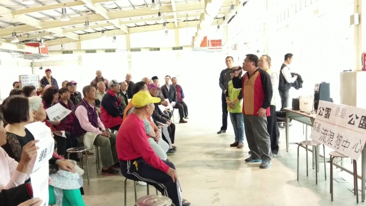 約120位民眾到場參與公聽會。　志工/提供