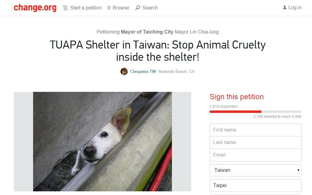加州一位民眾發起連署，隔海向台灣台中市市長林佳龍請願，希望他正視動保團體不當對待保育場中動物的問題。　網站截圖