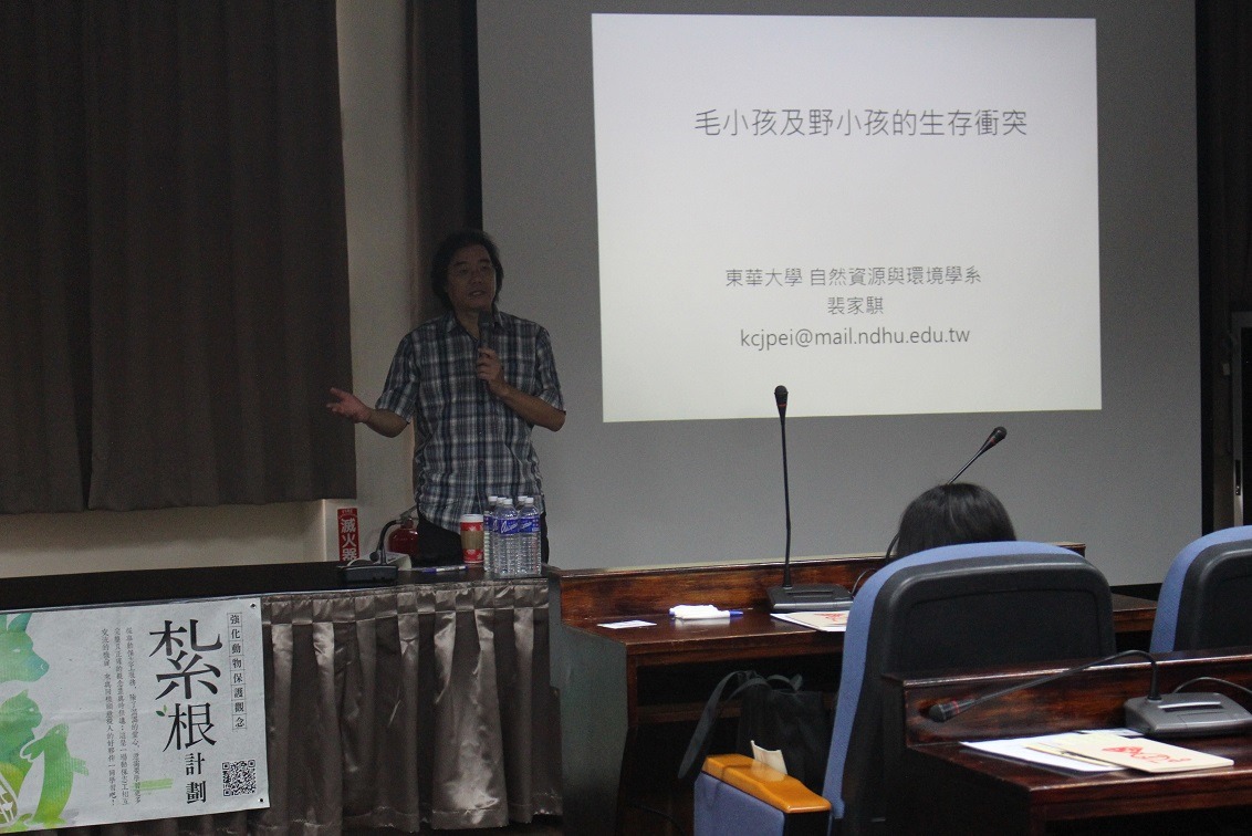 東華大學環境學院院長裴家騏。 李娉婷/攝