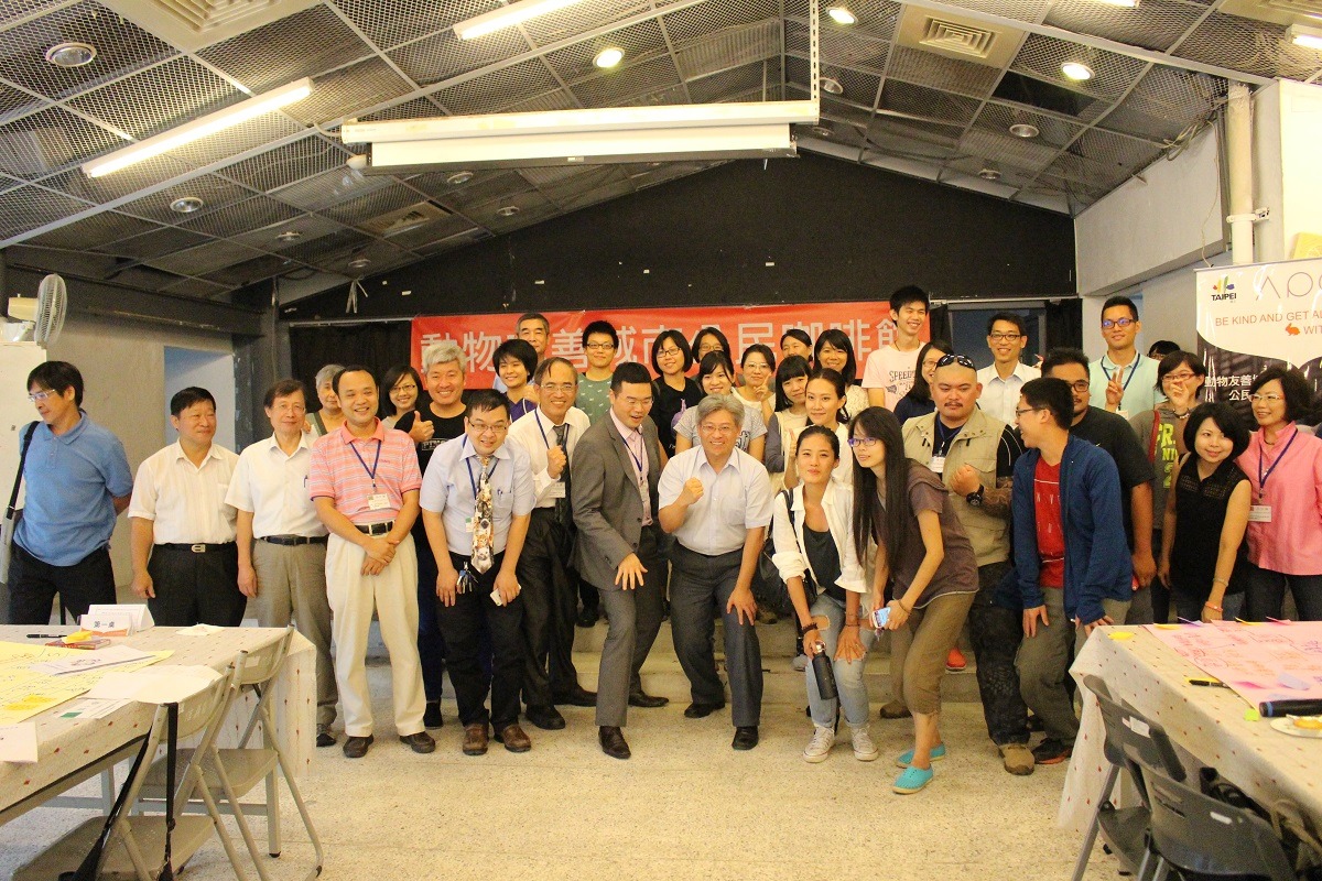 台北市動保處23日舉辦開放式座談，邀請市民一同討論政策，作為將來施政參考。　李娉婷/攝