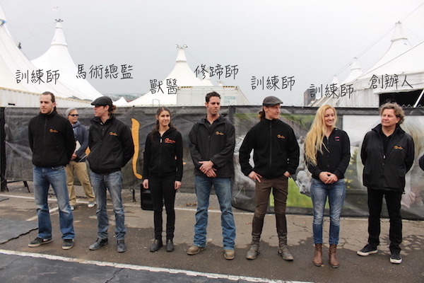 Cavalia對馬的照顧相當仔細，不同的項目都有專人負責。 何宜/攝