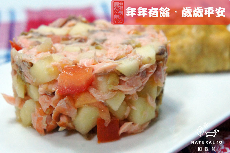 看起來相當美味的「年年有餘，歲歲平安」怎麼做？其實一點都不難！　Marco/提供