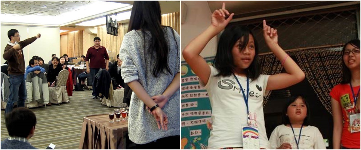 示意圖，取自網路