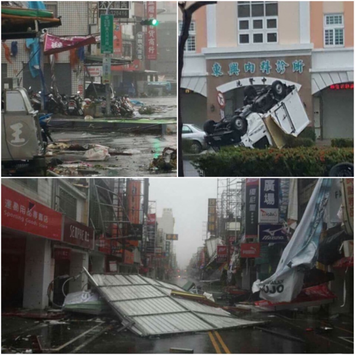 臺東測到的17級強陣風打破氣象局設站以來的紀錄。圖為臺東市區災情。 藍盈琪/提供