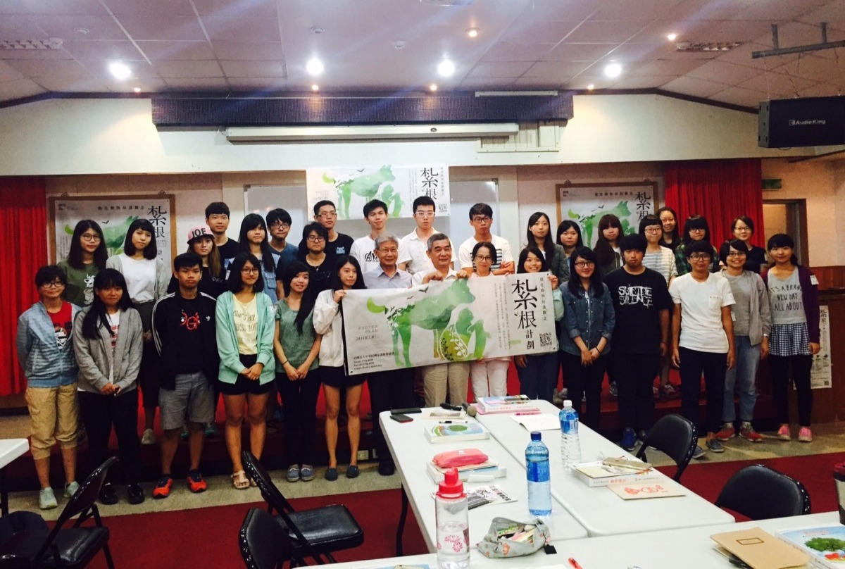 APA依據農委會「強化動物保護觀念紮根計畫」辦理大學院校動保挑戰營。　戴羽欣/攝