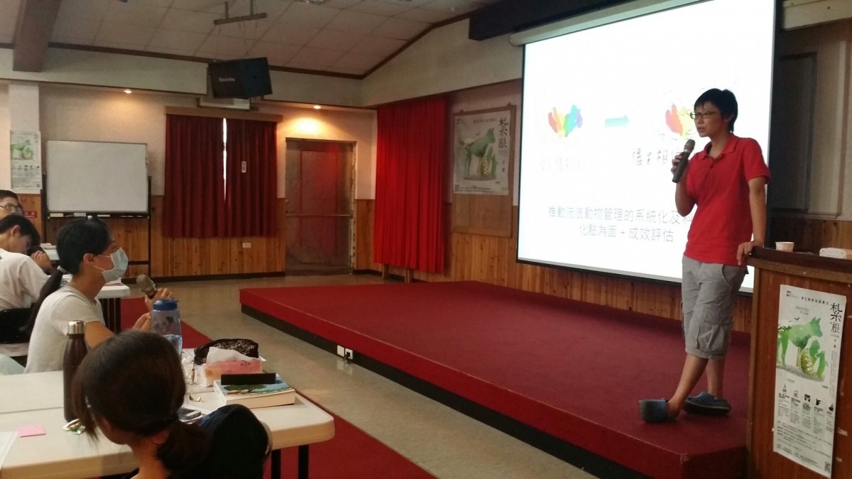 懷生相信動物協會執行長郭璇提出在多國的動保觀察及台灣現況。　戴羽欣/攝