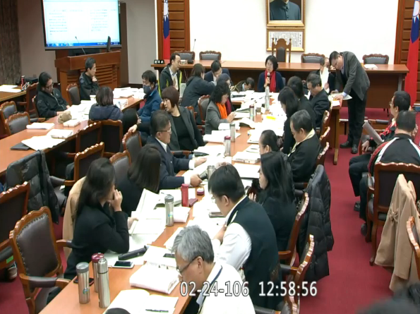 今日11點至13點30分,立法院針對《野生動物保育法》修正案召開黨團協商。 網路直播截圖