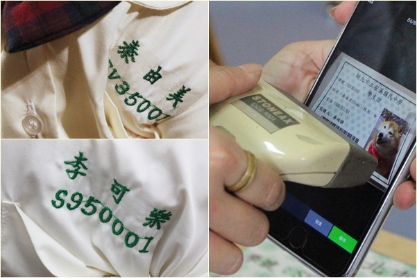 專屬制服繡上學號和姓名，學生證的條碼真的可以刷！　江幸芸/攝