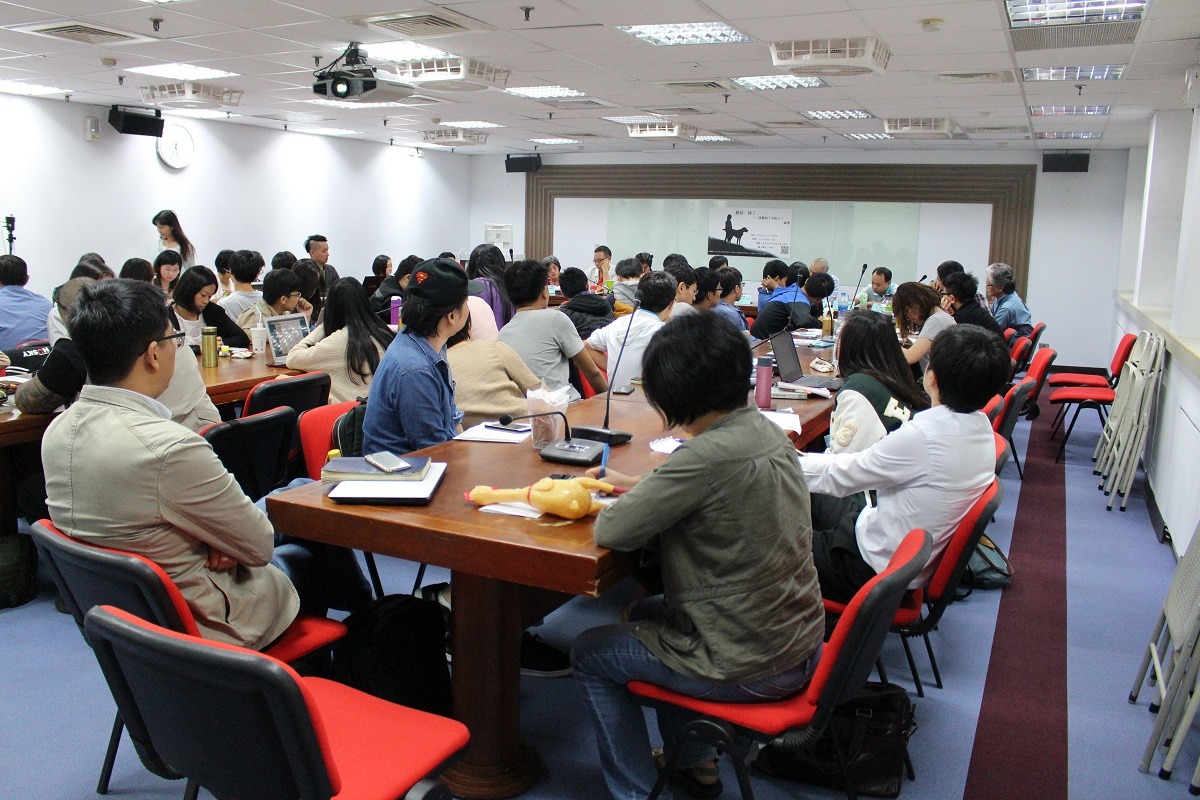 另一方動保人士選擇與移工團體合作，一同落實宣導；圖為11月13日所舉辦之「動保、移工──運動的十字路口！」論壇。　李娉婷/攝