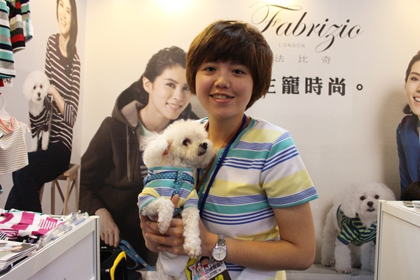 法比奇寵物春夏親子裝，展場特惠成套800元。　江幸芸/攝