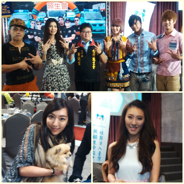 照生會的素食狗場募款餐會，邀請許多藝人參與。　照生會/提供