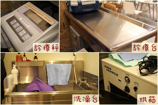 諾亞方舟有許多專業設備。　江幸芸/攝