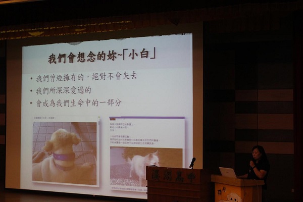 溪湖高中特別為小白舉辦追思會。 溪湖高中/提供