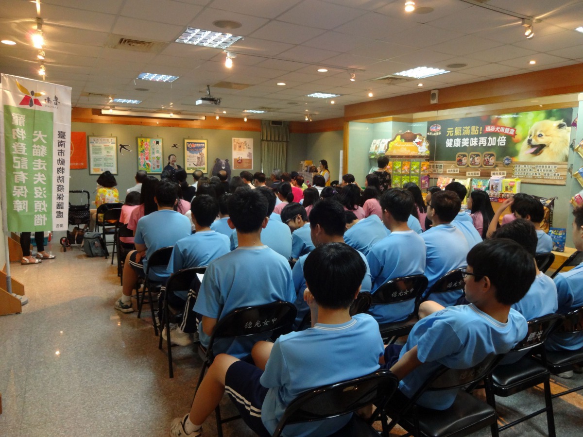 德光中學4月26日舉辦愛護動物展，宣示動保生命教育課程正式起跑。圖/台南市動保處陳玉婷提供