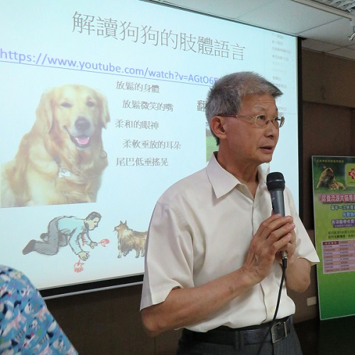 台南市動保處針對動物管制隊隊員舉辦訓犬課程，李朝全處長希望受訓隊員都能認養一隻流浪狗。  蕭士塔/攝