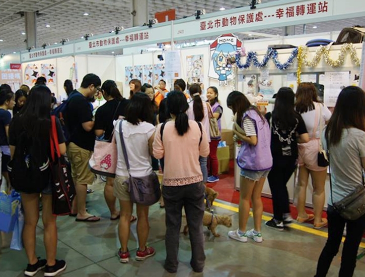 寵物展人潮多，但台北市動保處的幸福轉運站送養成績卻不佳。　取自臺北市動物之家-幸福轉運站