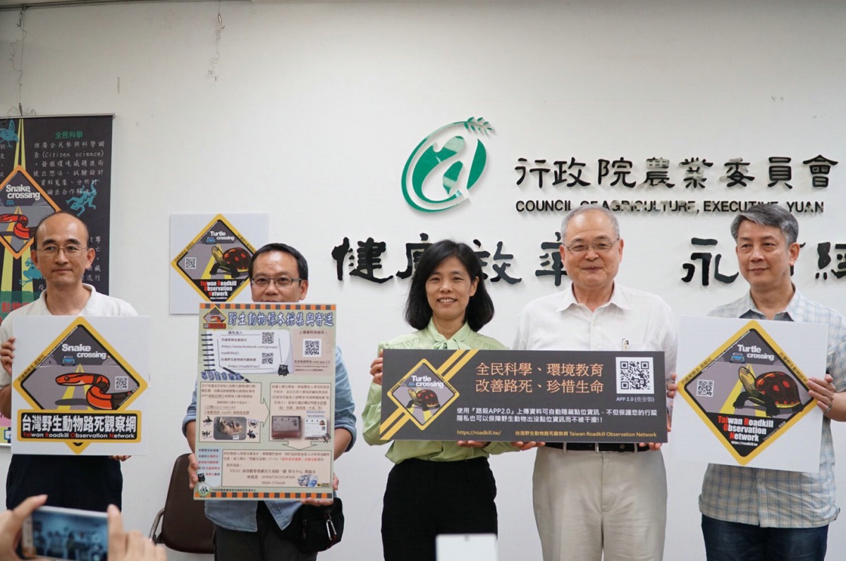 特生中心為「路殺社」舉行記者會，創社人林德恩（左二）現身說明「路殺社」的成立宗旨和現況。 窩窩/提供