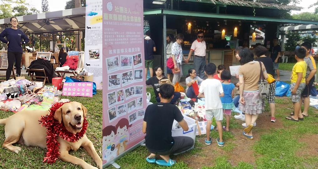 藍盈琪的愛犬布丁(圖左)是最佳狗志工。　社團法人臺東縣關懷生命協會/提供