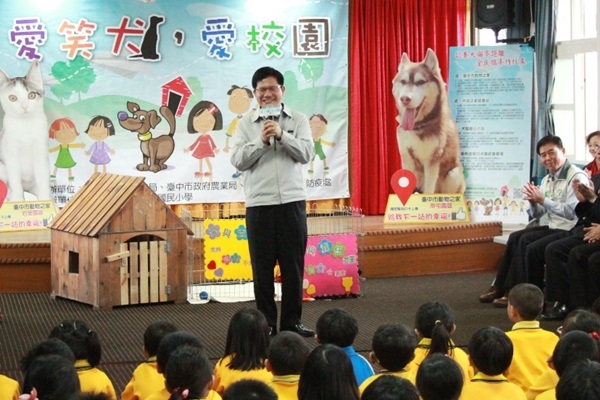台中市積極推動校園養狗,凡是提送計畫的學校,都可以獲得一年兩萬元的補助。(台灣動物新聞網資料照) 台中市動保處/提供