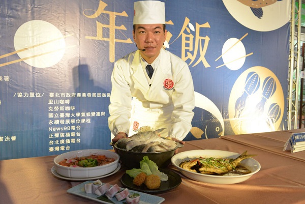 做為活的自然史博物館，臺博館再推五道永續年菜，讓台灣吃出金光搶搶滾。圖片來源：臺博館提供