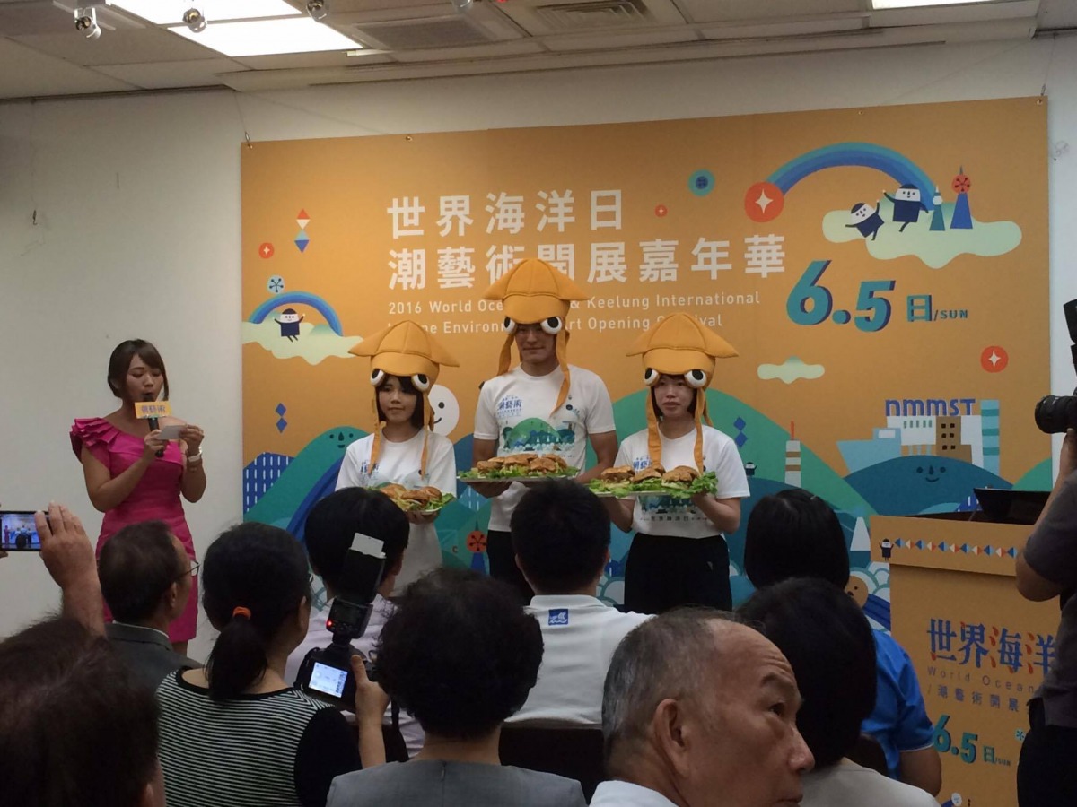 限量美食「基隆飽」