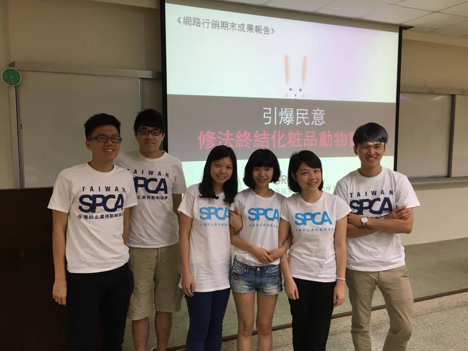 臺大商學研究所學生所組成的BP Team。 由BP Team /提供