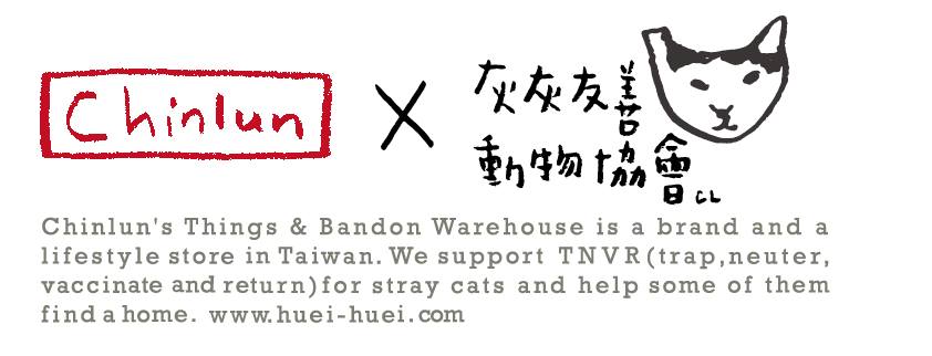 位於高雄新興區的灰灰友善動物協會意象圖。李瑾倫／提供