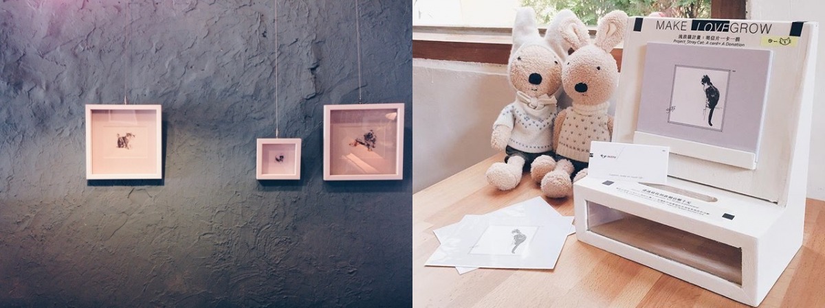 在Showcase at Ino Café舉辦的浪貓畫展與一卡一捐。花花/提供
