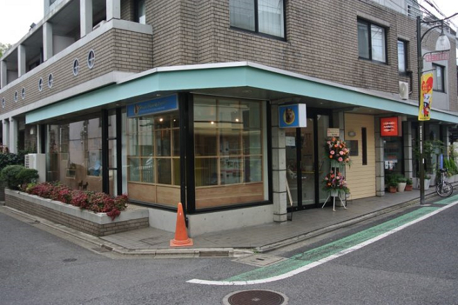 世田谷送養中心附近有大型公園，自然環境優，飼主觀念佳，又多獨棟住宅，潛在認養者多。 取自INU MAGAZINE