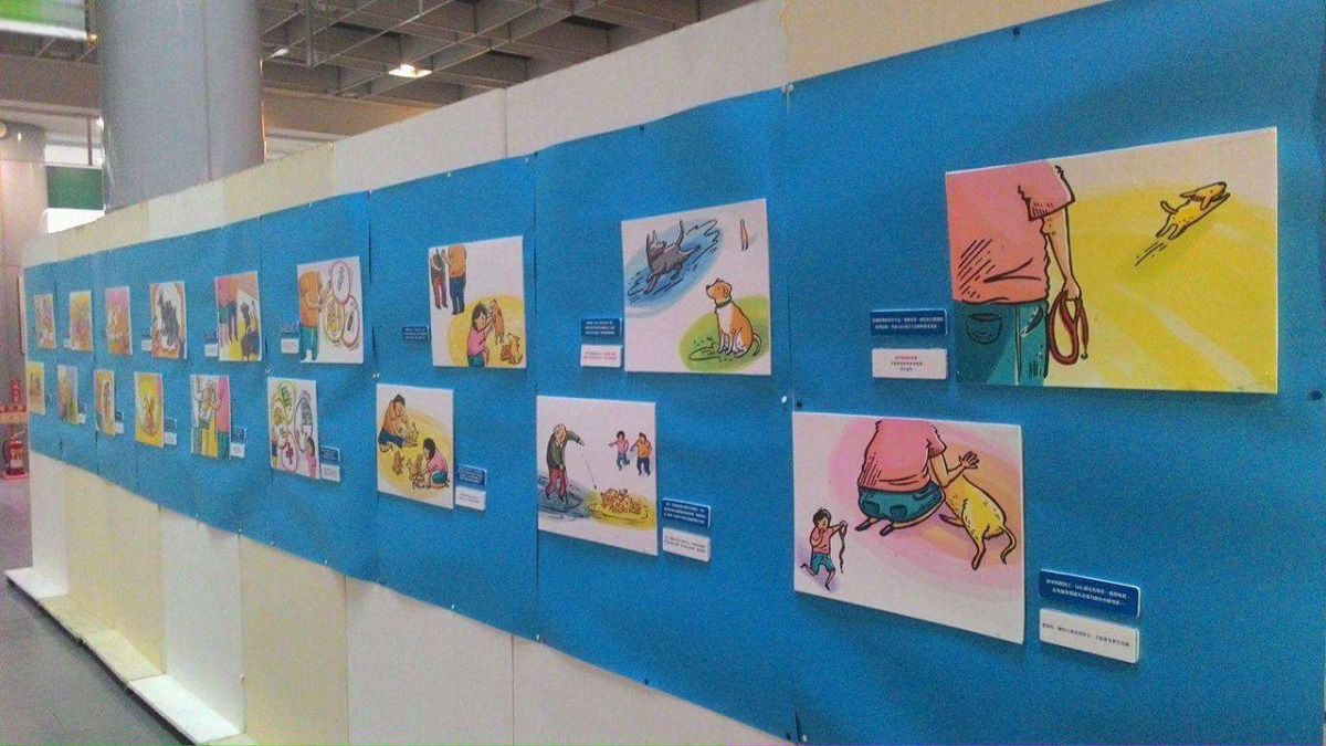 雲科大「跟著浪浪汪一下」展覽現場。雲科大汪汪社提供。