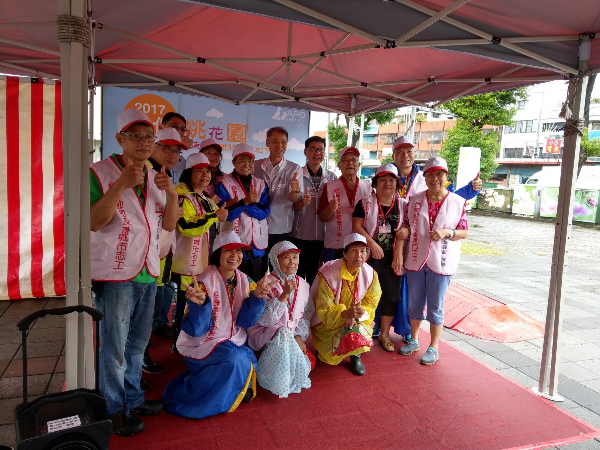 動物保護宣導活動歡迎民眾與毛小孩在新勢公園共渡週末 。桃園市政府動保處/提供
