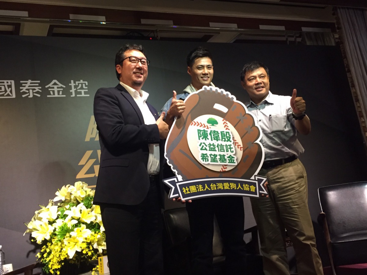 陳偉殷結合邊中健力量，關懷動物保育。朱曼寧/攝影