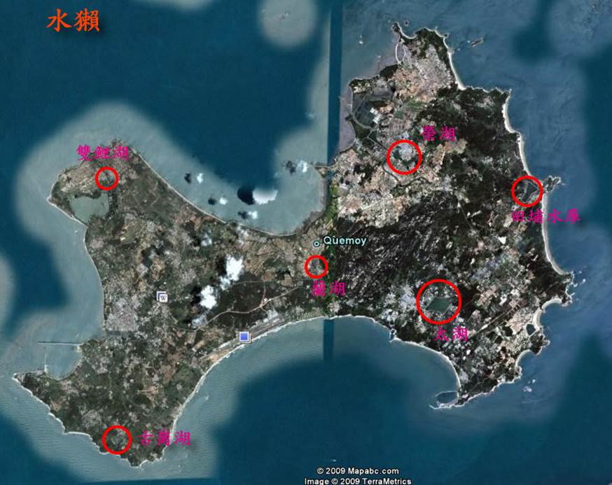 金門本島的水獺分布。林務局保育組/提供