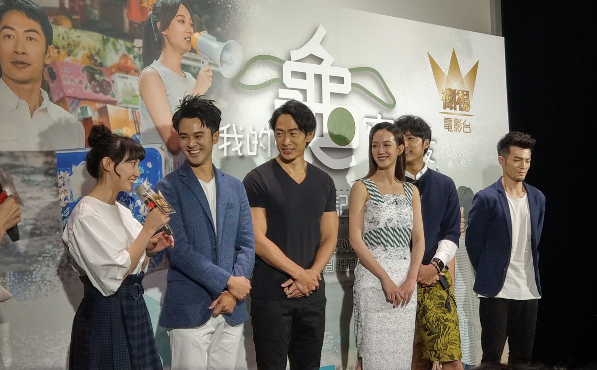 電影《我的龜蜜女友》今（19）日舉辦首播記者會，將於4月22日世界地球日首映。陳璽安/攝