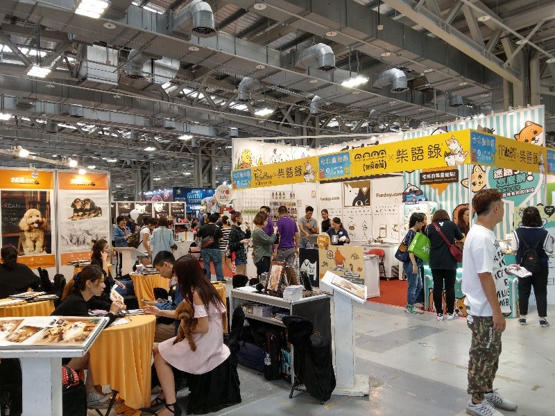 台北寵物用品展在圓山花博爭豔館盛大展出。陳璽安/攝