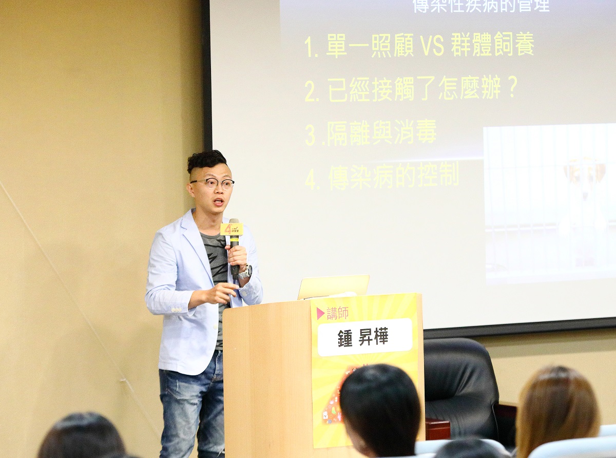 由於毛孩不會說話、不會表達身體不適,飼主的觀察力以及對疾病的瞭解便是毛孩健康的第一道防線。福壽實業/提供