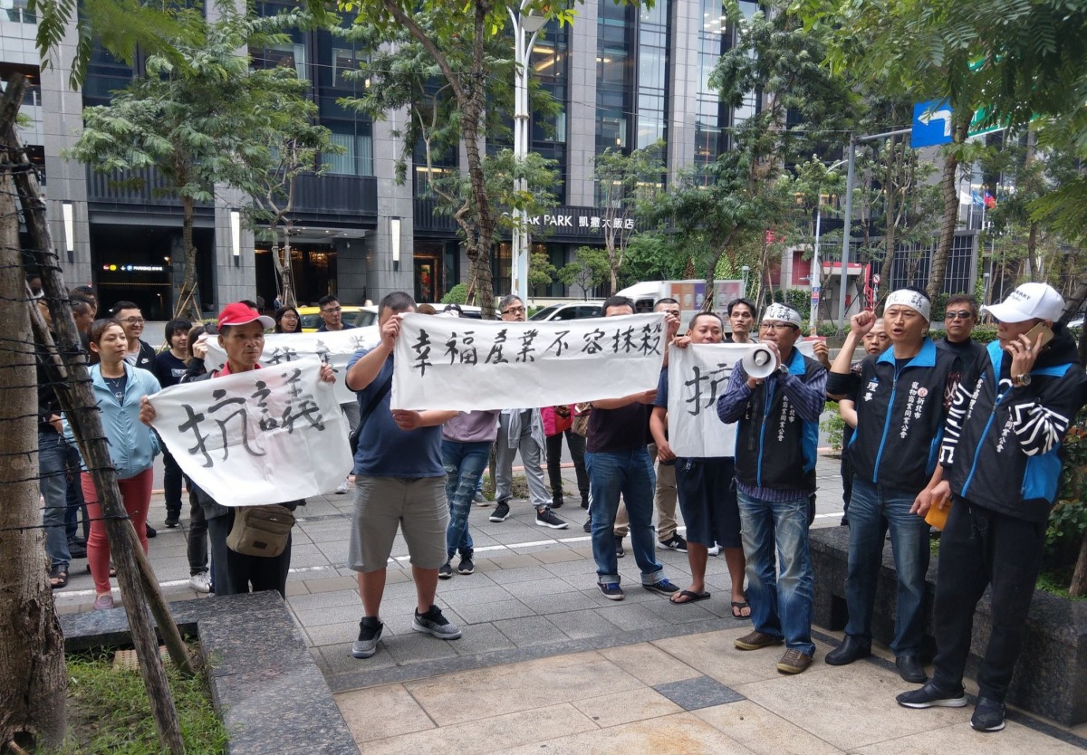 新北市寵物商業同業公會認為蘇貞昌嚴重扭曲動保真諦，也侵害寵物業者的生存權與工作權。陳璽安/攝