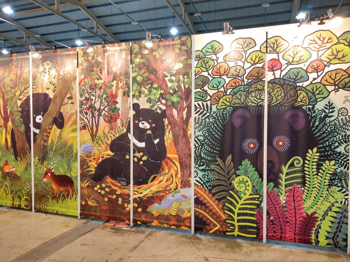 台灣黑熊保育創作展前進2018台中寵物用品展。陳璽安/攝